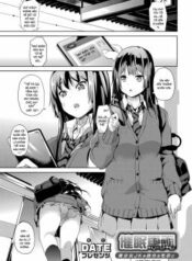 saimin-sharyou-bishoujo-jk-o-jibun-no-mono-ni.jpg
