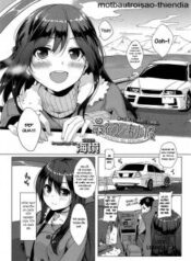 saisho-no-seifuku.jpg