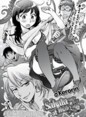sakata-san-s-just-at-that-age.jpg