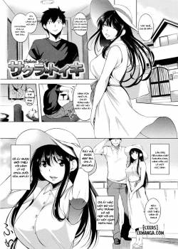 sakura-sigh.jpg