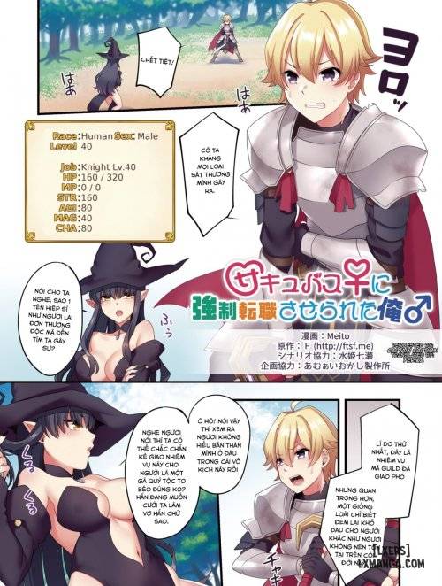 sakyubasu-ni-kyousei-tenshoku-saserareta-ore.jpg