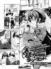 samuzora-due-date.jpg