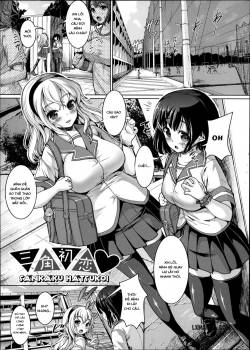 sankaku-hatsukoi.jpg