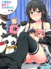 sanrenkyuu-wa-asa-made-nama-yukinon.jpg