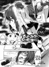 satomiya-change.jpg