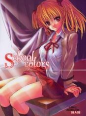 school-colors.jpg