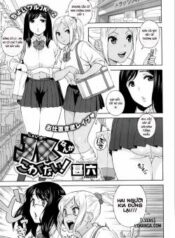 school-girls-don-t-scare-me.jpg