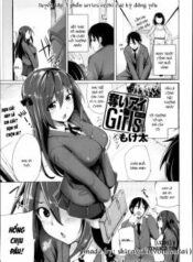scramble-girls.jpg
