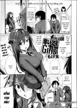 scramble-girls.jpg