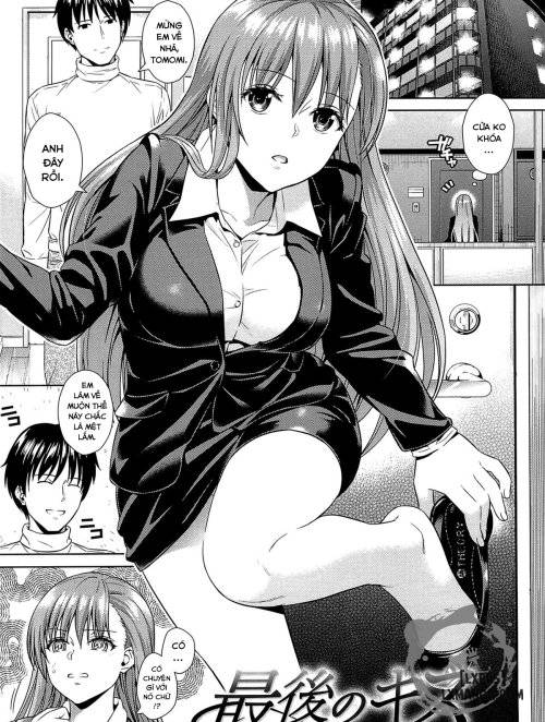 second-wife.jpg