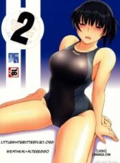 secret-assignation-2.jpg