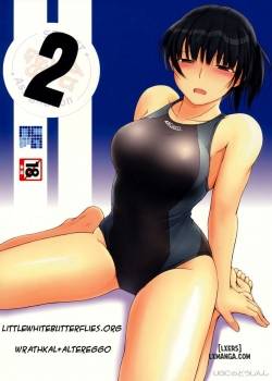 secret-assignation-2.jpg