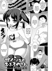 secret-bathhouse-san.jpg