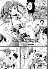 secret-feeling.jpg