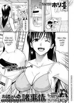 secret-fling-with-the-neighbor.jpg