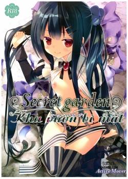 secret-garden-2.jpg