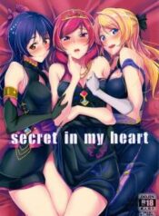 secret-in-my-heart.jpg