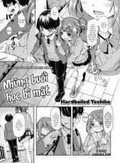secret-lessons.jpg