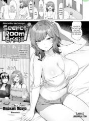 secret-room-crisis.jpg