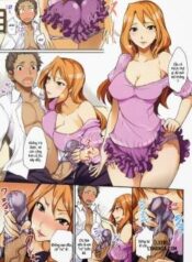 secret-temptation.jpg