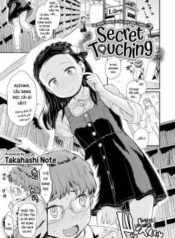 secret-touching.jpg