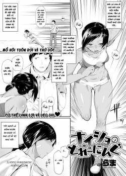 secret-training-2.jpg