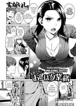 section-chief-kitahara-s-milking-duty.jpg