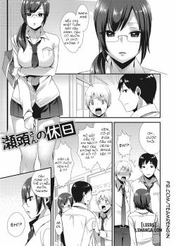 segashira-san-no-kyuujitsu.jpg