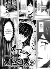 seifuku-shokushu-4.jpg