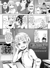 seikyouiku-wa-rankou-de.jpg