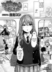 seiteki-education.jpg