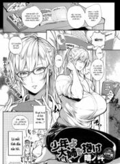 seize-the-big-girl-young-man.jpg