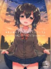 sekai-ga-metsubou-suru-node-imouto-to-sex-suru.jpg