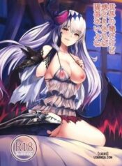 sekai-no-doku-dakedo-ai-sae-areba-kankeinai-yo-ne.jpg