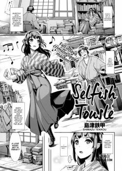 selfish-tousle.jpg