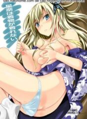 sena-wa-kimono-ga-kirenai.jpg