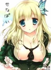 senapai.jpg
