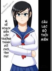 sennou-saimin-club-iinchou-omocha-ka-keikaku.jpg