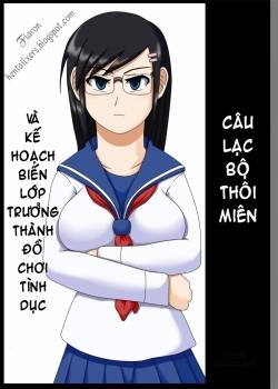 sennou-saimin-club-iinchou-omocha-ka-keikaku.jpg