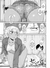 senpai-heating.jpg