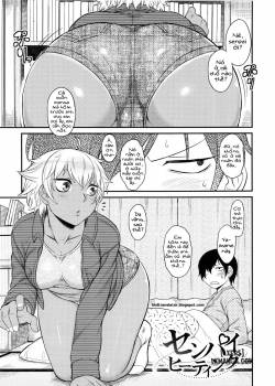 senpai-heating.jpg