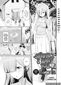 senpai-i-want-you.jpg