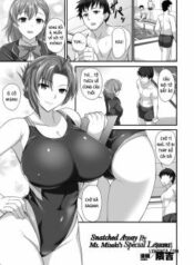 sensei-to-ubaware-tokkun.jpg