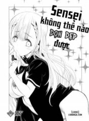 sensei-wa-seisou-ga-dekinai.jpg