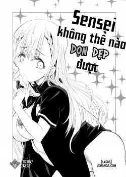 sensei-wa-seisou-ga-dekinai.jpg