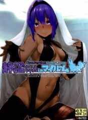 serenity-chan-in-my-room.jpg