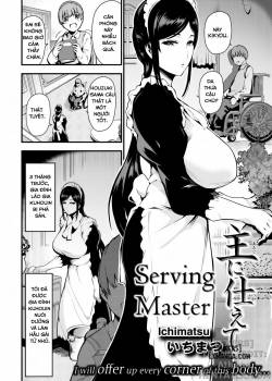 serving-master.jpg