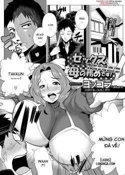 sex-mo-haha-no-tsutome-desu.jpg
