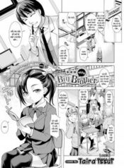 sex-with-big-brother.jpg