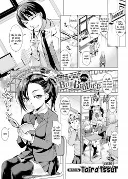 sex-with-big-brother.jpg